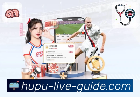 虎扑网页版- 虎扑体育中国平台| 官方体育比分入口